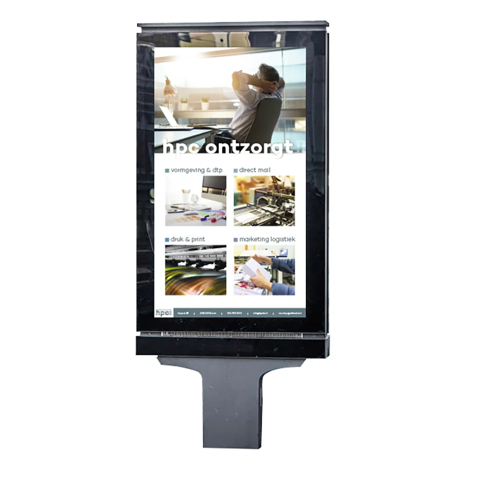 Poster van HPC Grafimedia in een reclamezuil